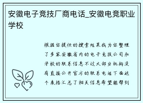comment-img