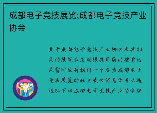 comment-img
