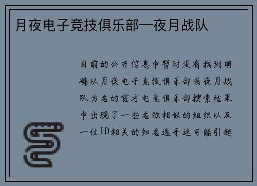 comment-img