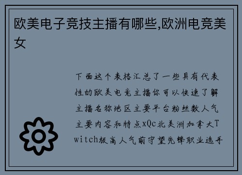 comment-img