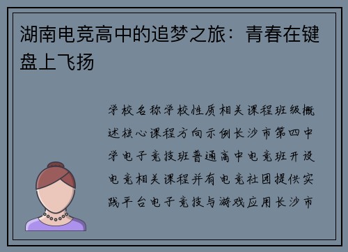 comment-img