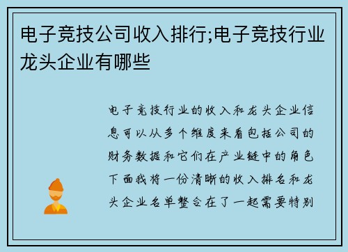 comment-img