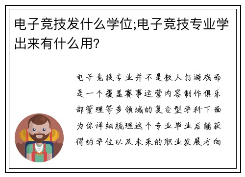 /news/122.html