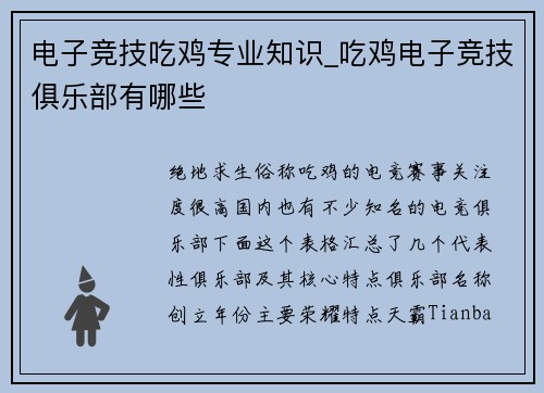 /news/124.html